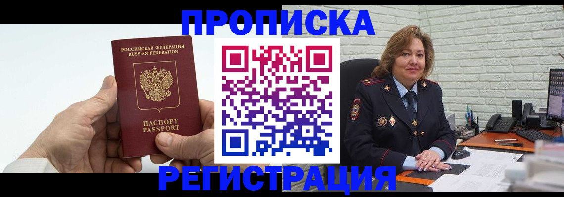 форма 3 в Калаче-на-Дону